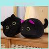 Cat Black Ball Plush Toy Cartoon Stuffed Doll Bedroom Decorations Kids Gift