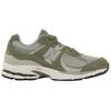 New Balance 2002R Темно-оливковые Унисекс Кроссовки Зеленый Сланцево-серый U2002RCA