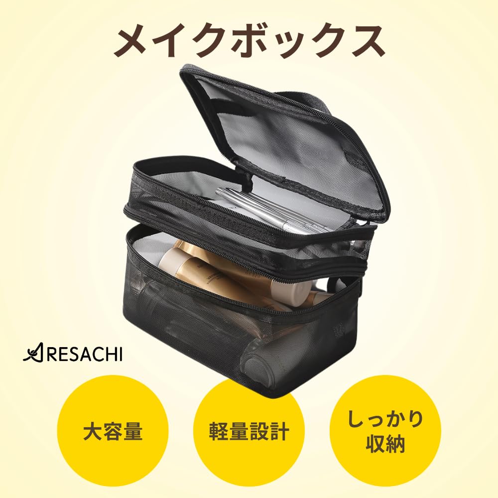 ARESACHI Косметичка для макияжа, большая вместимость, косметичка, косметичка, коробка, (розовый)