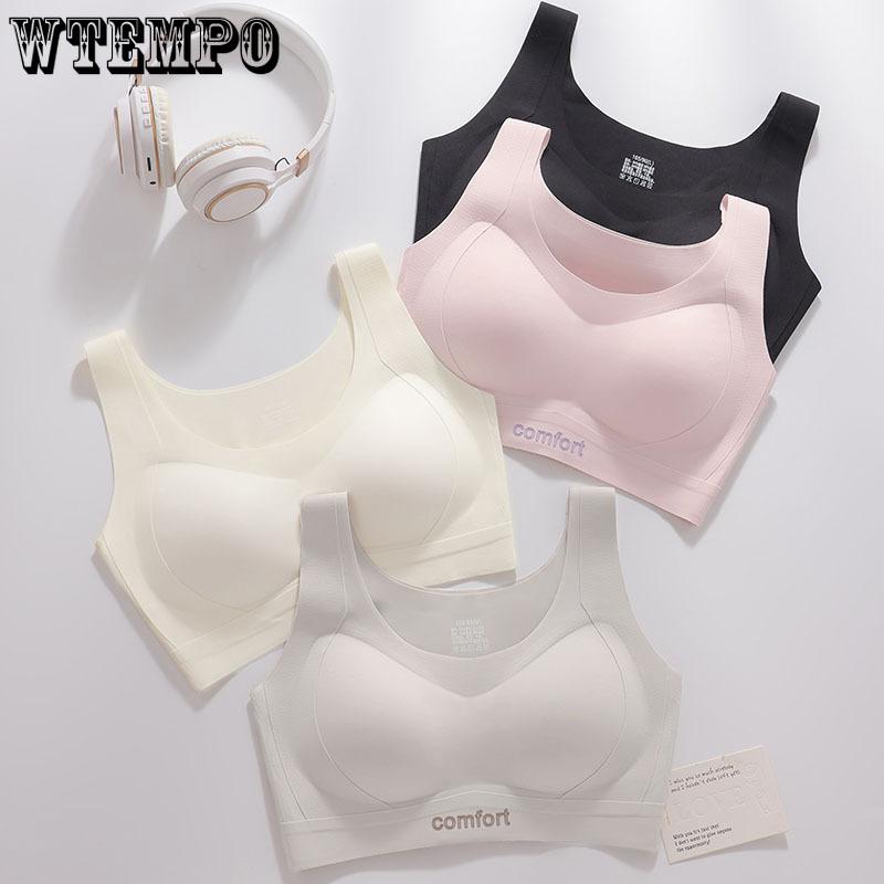 Sports Bra Women's Seamless Underwear Hollowed-out Beautiful Back Breathable Lift Bra Push Up Bra