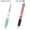 Sanrio Jetstream 41 0.5mm 4-color Ballpoint Pen Mechanical Pencil Multicolor High-quality Quick-drying Black Red Blue Green Writing Instrument Hello
