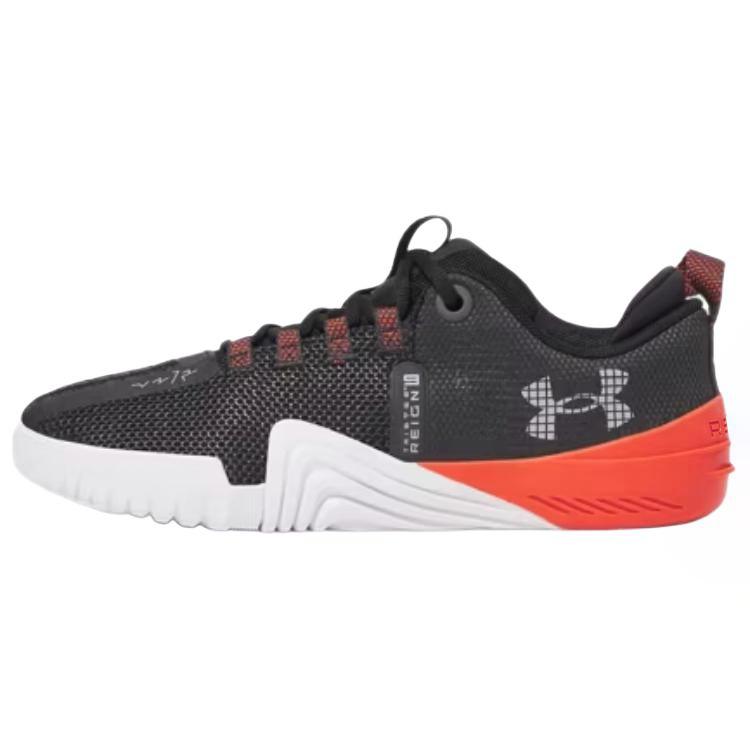 Under Armour TriBase Reign 6 'Anthracite Steel'