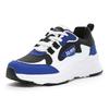 Sneakers NM J122 Girls Blue Cm 2E [Moonstar] 20.0