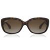 Ray Ban Rb4101 Jackie Ohh Поляризованные Поляризованные 710 T5 Женские Солнцезащитные Очки
