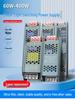 Трансформатор для светодиодного лайтбокса 220 В в 12 В/24 В 100 Вт/300 Вт Тонкая черная линейная полоса