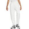 Nike Лабораторные зауженные брюки мужские, белые, CD6394-100