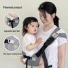 Hands-Free Baby Carrier with Waist Support Stool for Toddlers and Children.