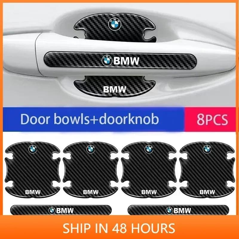 -8Pcs TPU Car Door Bowl Anti-scratch Sticker Decals Accessories For BMW M3 M4 M5 G42 G30 G20 E39 E36 E87 E53 F44 F07 F34 G15 G16