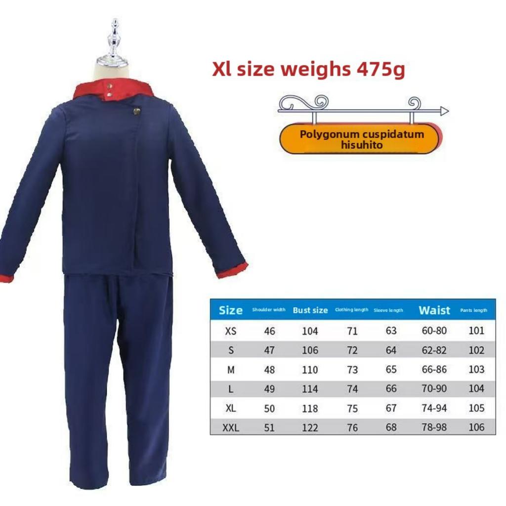 Anime Tokyo Itadori Yuji Cosplay Costume with Hooded Pants For Halloween Outfit School Carnival Uniform