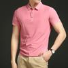 Traceless Ice Silk Short-Sleeved Polo Shirt Men'S High-End Casual Cool T-Shirt Work Clothes Solid Color Lapel Shirt