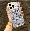 Чехол-накладка для Realme 16 15 14 Pro 12 11 Plus C75 C53 C55 C35 C15 C12 5 5S 5I 6I Красивые цветы Матовый корпус Лазерный IMD