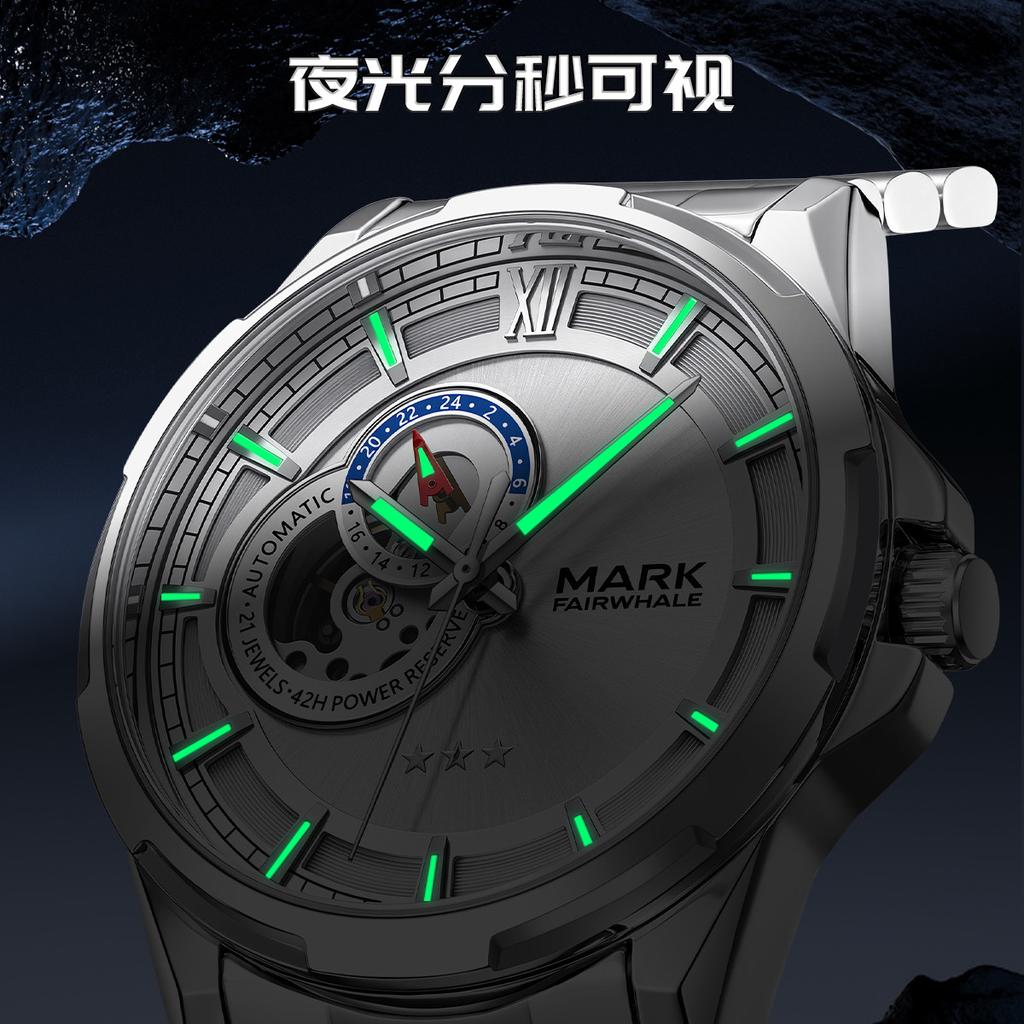 Mechanical watch men's hollowed out fully automatic 24-hour waterproof mechanical watch men's watch gift set