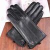 Women's Autumn and Winter Sheepskin Gloves Outdoor Riding Driving Plus Velvet Warm and Cold Great Wall Flower Touch Screen Gloves