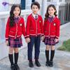 Детская школьная форма в британском стиле: Осенне-зимний однобортный студенческий свитер, комплект из 4 предметов для детей старшего возраста.