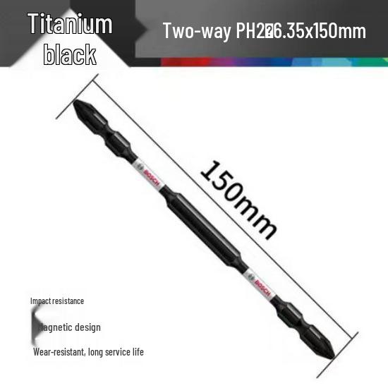 Магнитный двухсторонний крестовой бит Bosch PH2 с удлиненной длиной для электрических и пневматических шуруповертов.