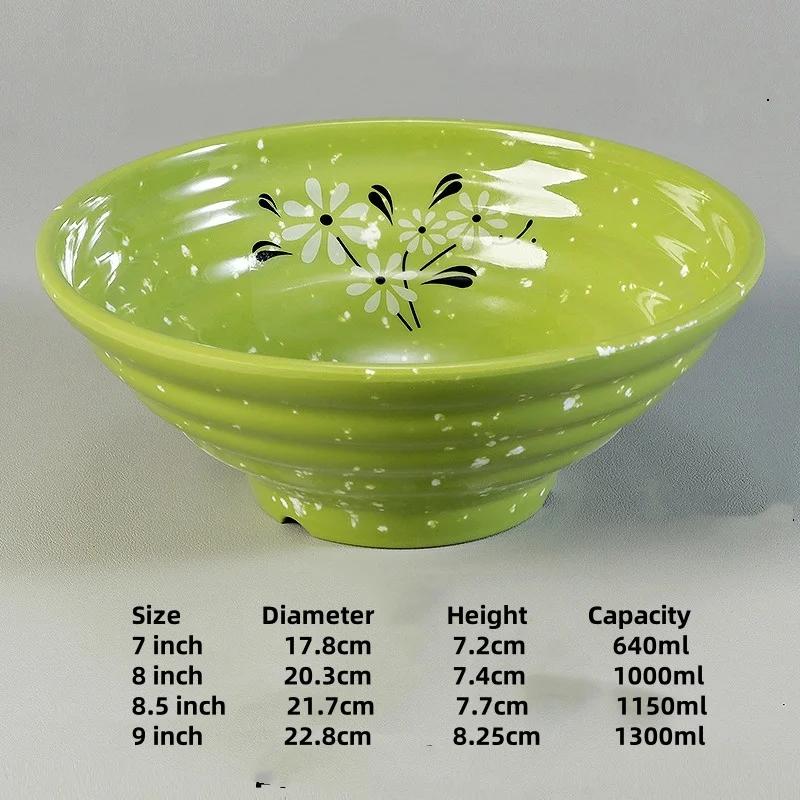 Меламиновая миска для лапши, бытовая пластиковая посуда, ресторанная коммерческая миска для рамена, салата, утолщенная, нелегко ломающаяся, суповые миски