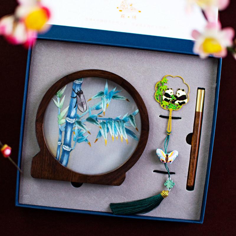 Китайский сувенир: Фигурка панды вышивка Сучжоу Подарок