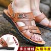 Модные мужские летние новые мужские сандалии мужские кожаные пляжные туфли нескользящие тапочки двойного назначения из коровьей кожи первого слоя мужские домашние тапочки