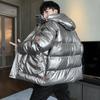 Теплые зимние парки в стиле хип-хоп больших размеров 8XL 7XL 6XL, блестящие куртки, мужское пальто с капюшоном, мужская утепленная хлопком повседневная парка