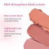 GECOMO Воздушные кремовые румяна Sweet Korean Blush с мини-пуховкой и зеркалом, осветляющие румяна естественного цвета