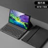 Чехол для Xiaomi Redmi Pad 2 Pro 12,1 дюйма 2025 года с клавиатурой, Съемная беспроводная клавиатура + Планшет для чехла Redmi Pad 2 Pro 12,1