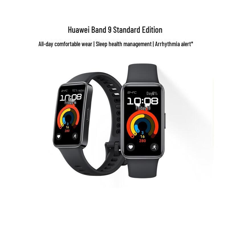 Huawei Band 9 Smart Fitness Tracker (CN version)