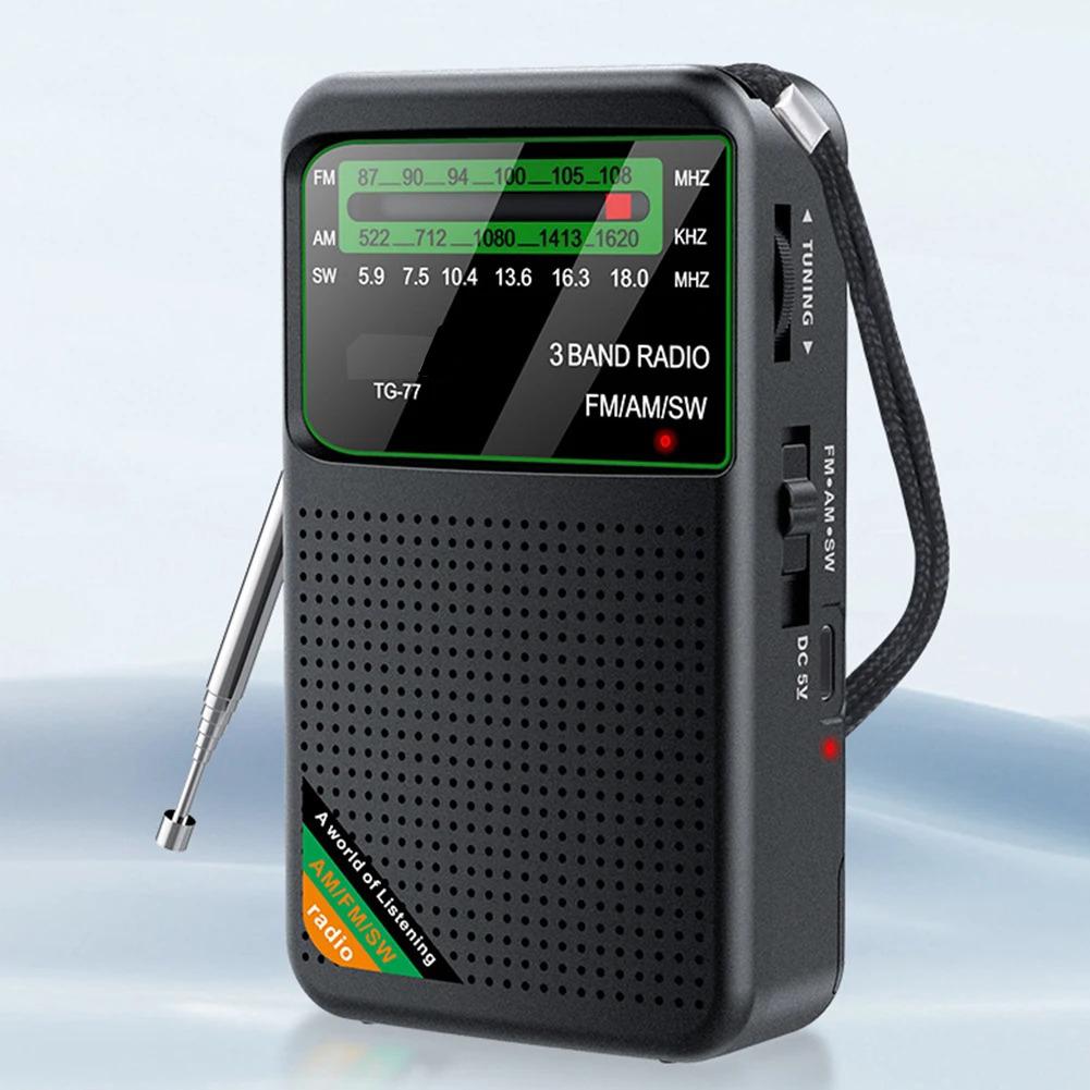 Радио на батарейках FM AM SW радио со встроенным динамиком и указателем карманное радио с поддержкой автоматического поиска и HD-дисплеем для пожилых людей