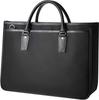 Business Job Hunting Recruitment Large Business Made by a Top Bag Craftsman [Grevio] Bag, Bag, Bag, Capacity, Independent, Trip, A4, Men's Black,