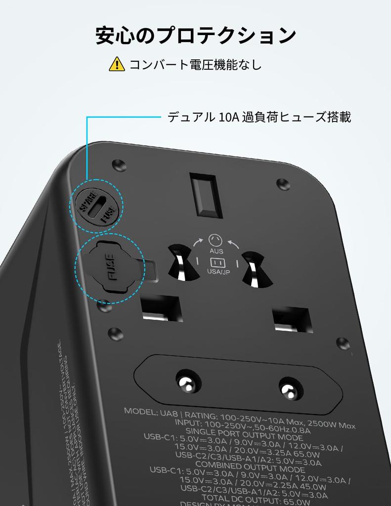 Быстрая розетка-преобразователь MOMAX PD 70W GaN для быстрой зарядки, розетка-преобразователь мощности для путешествий за границу, зарядка 6 устройств одновременно, розетка PD QC за рубежом