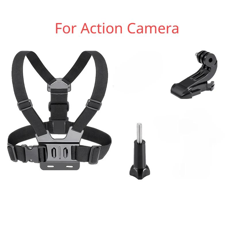 Phone Holder Chest Strap Mount Belt For GoPro Hero Insta360 R X2 DJI OSMO Go Pro SJCAM EKEN Action Camera Accessories