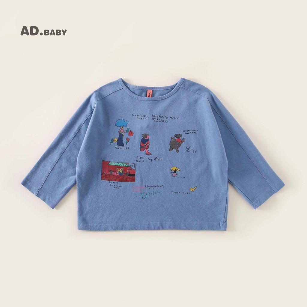 Детский свитшот с длинным рукавом в корейском стиле 2025 - Осенний повседневный базовый слой для мальчиков и девочек