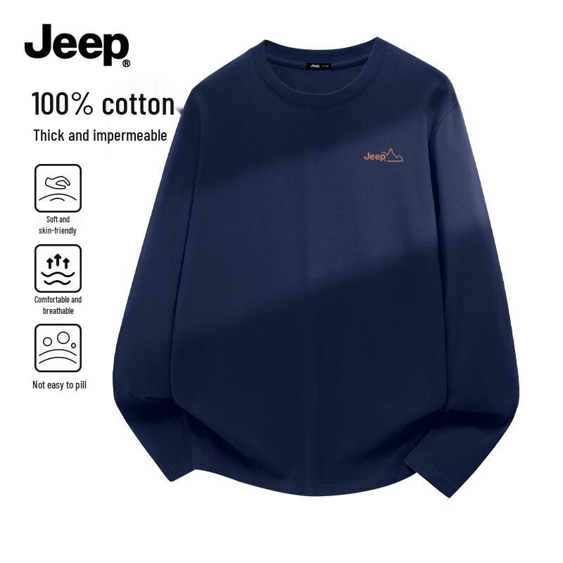 Jeep Мужская футболка с длинным рукавом из чистого хлопка