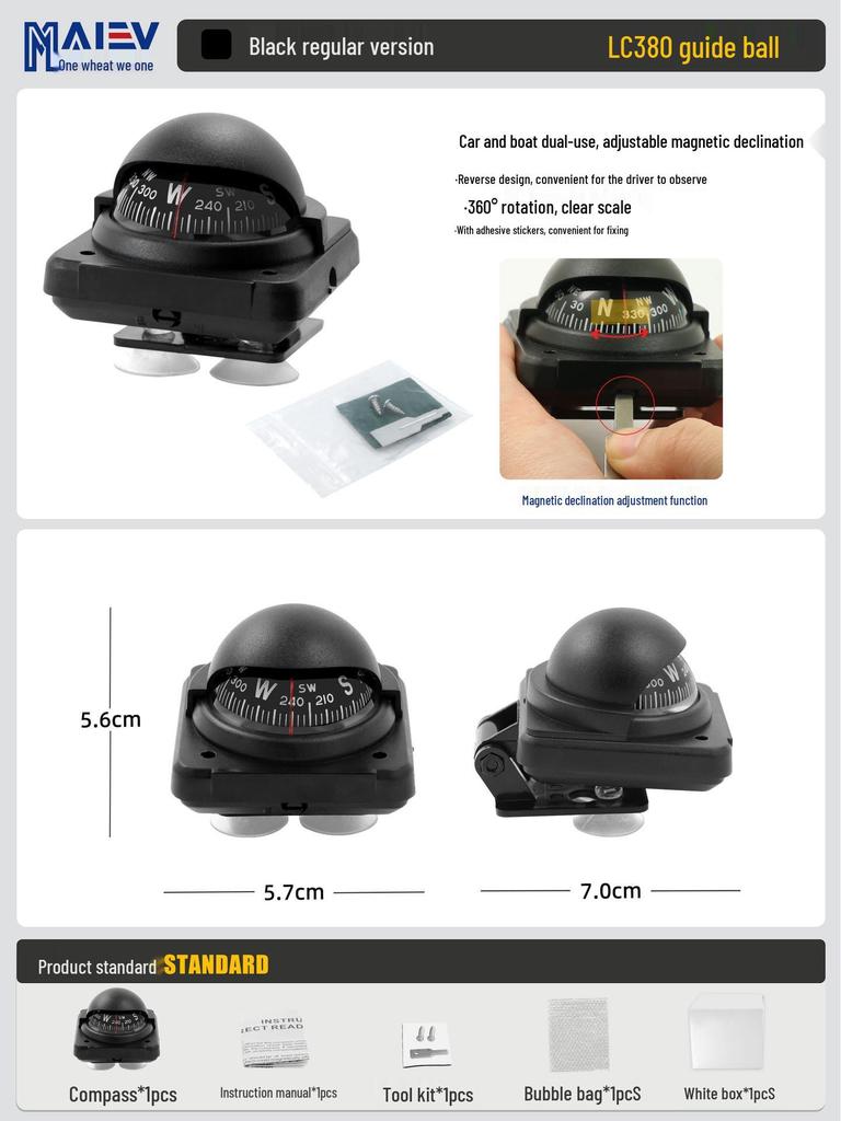 Maiwei LC760 Marine Compass: Car & Boat Magnetic Compass with Declination Adjustment