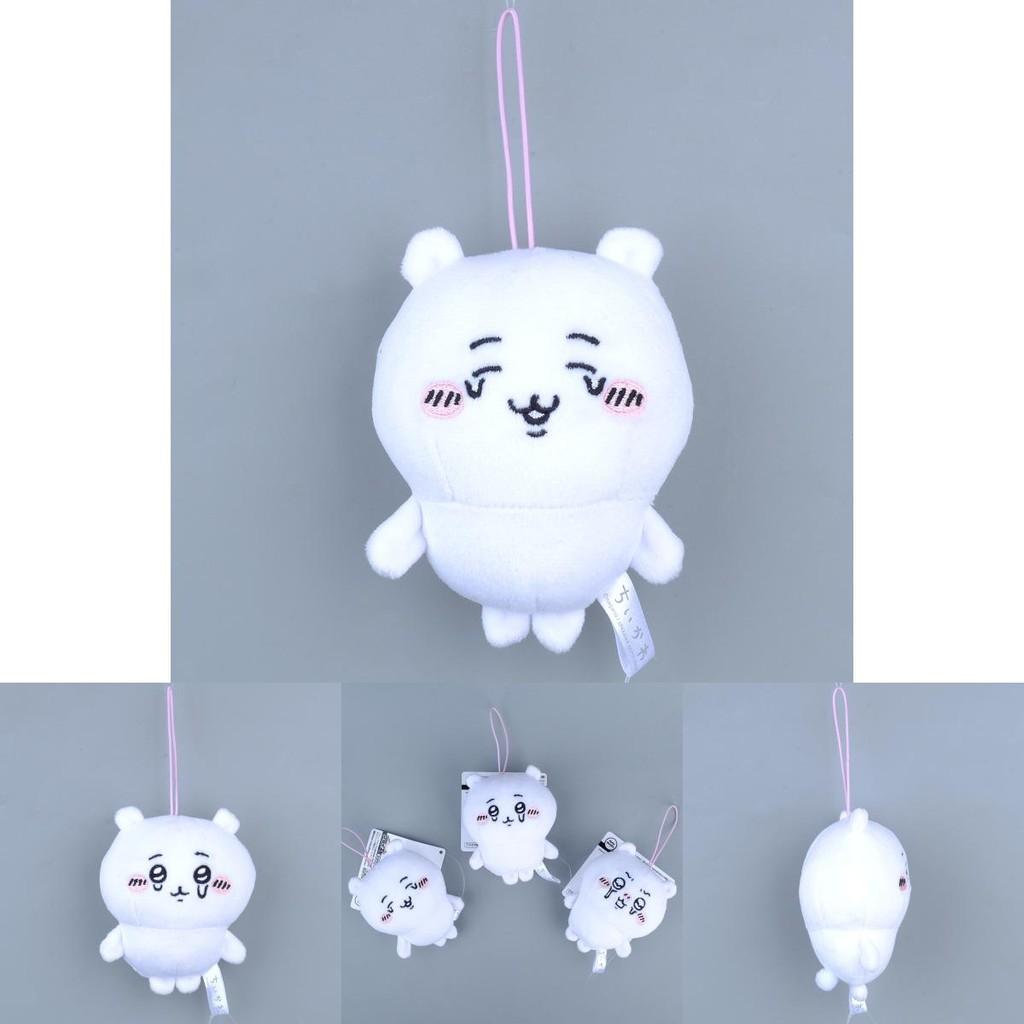 Cute Bear Plush Keychain With Soft Short Pile For Kids And Collectors
