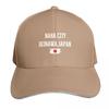 Naha City Okinawa Japan Design  Japan Flag Design  Karate Design Baseball Cap birthday sun caps Golf Women Unisexs