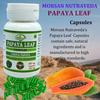 Морсан Нутраведа Лист папайи (Карика Папайя) Экстракт в капсулах | 60 вегетарианских капсул по 500 мг | Улучшает иммунную функцию | Натуральная травяная формула