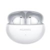 Huawei Беспроводные наушники-вкладыши FreeBuds 6i с шумоподавлением