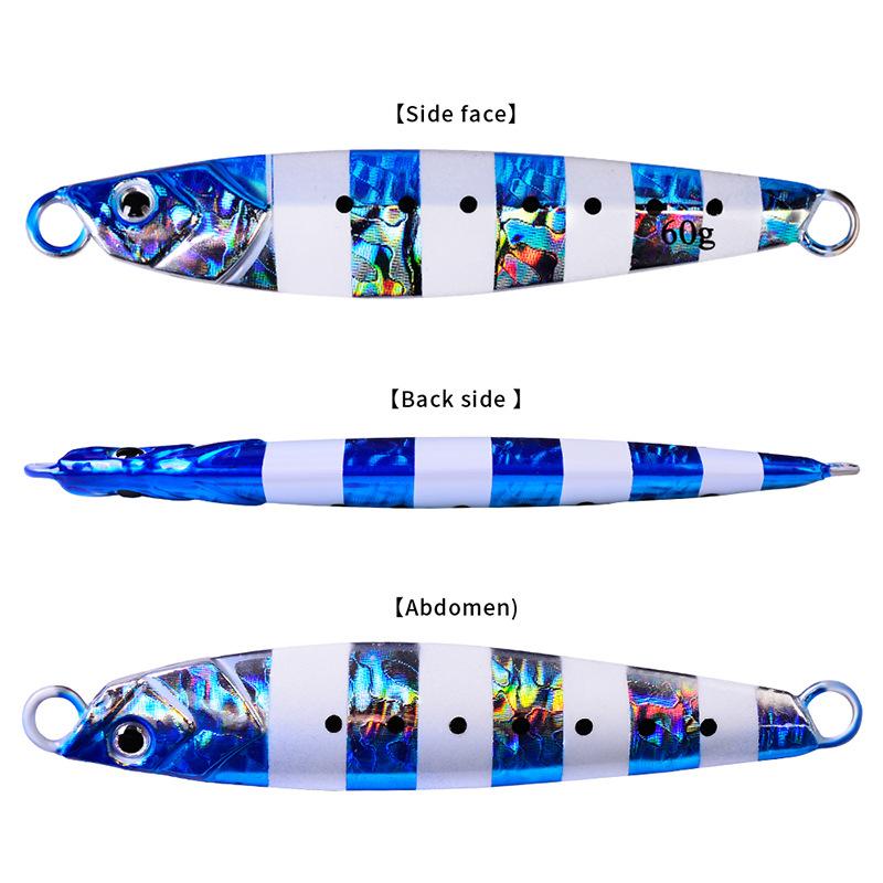 Lure Luminous Long Throw Lead Fish Metal Bait Sea Fishing Bionic False Bait Submerged Bait