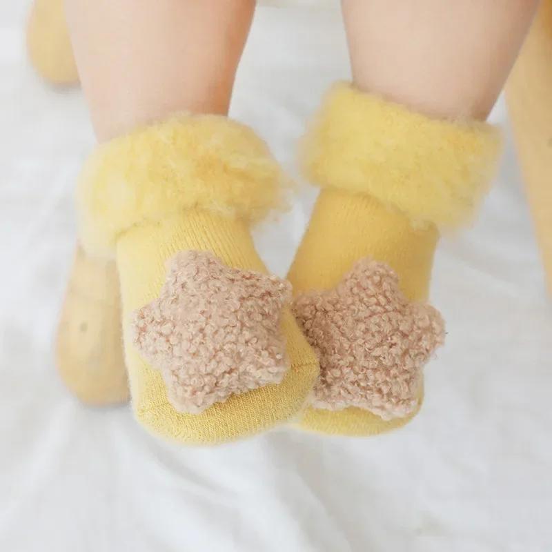 Autumn Winter Velvet Thickening Plush Keep Warm Cute Baby Socks for Girls Boys Toddler Newborn Anti Slip Home Floor Stockings