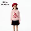 Little MO&Co. Детский свитер с вышивкой из смесовой шерсти
