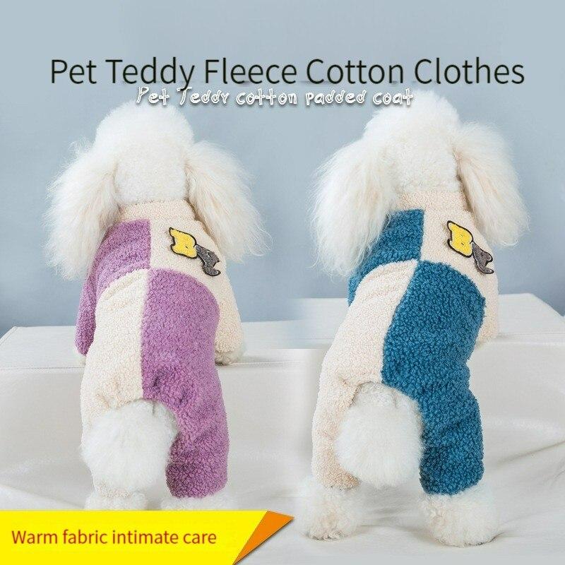 Зимняя одежда, бархатные теплые сиамские пижамы для домашних животных, бархатная одежда для четвероногих собак, хлопковое пальто для щенков, одежда