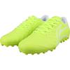 Футбольные бутсы Li Ning Kids Mid-Range MG Stud Short Grass Low-Top, флуоресцентные зеленые детские футбольные бутсы YSFT014-3