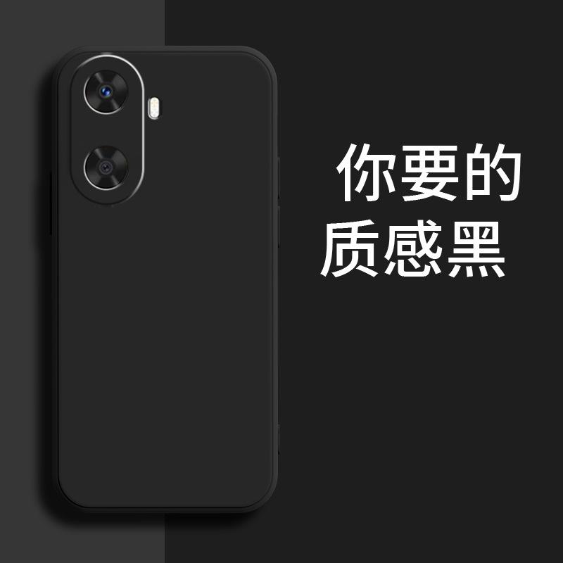 Применимо к чехлу для мобильного телефона Huawei Enjoy 11 MGA-AL11 модный бренд простой матовый роскошный новый жидкий силикон