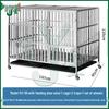 Heavy-Duty Stainless Steel Dog Kennel