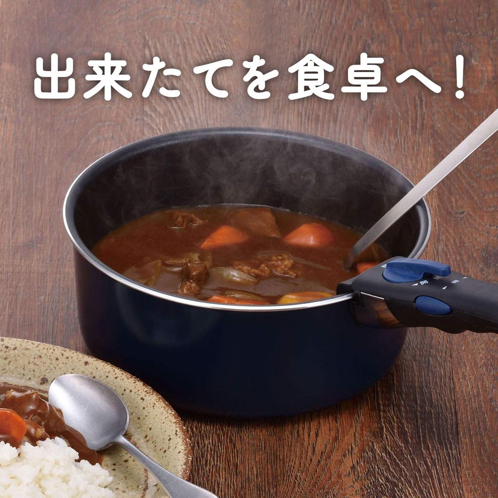 Wahei freiz Набор сковородок из 5 предметов, Steezy, совместим с индукционной плитой, сковорода 20/26 см, глубокая сковорода 24 см, кастрюля 16/20 см, съемная ручка, MA-9899