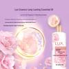 LUX Everlasting Tender Skin Moisturizing Shower Milk