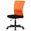 Офисное кресло Fuji Boeki, рабочее кресло, ширина 52 x глубина x высота, материал оранжевой сетки, регулировка высоты, поясничная поддержка Hunter 90868 58,5 88~99 см