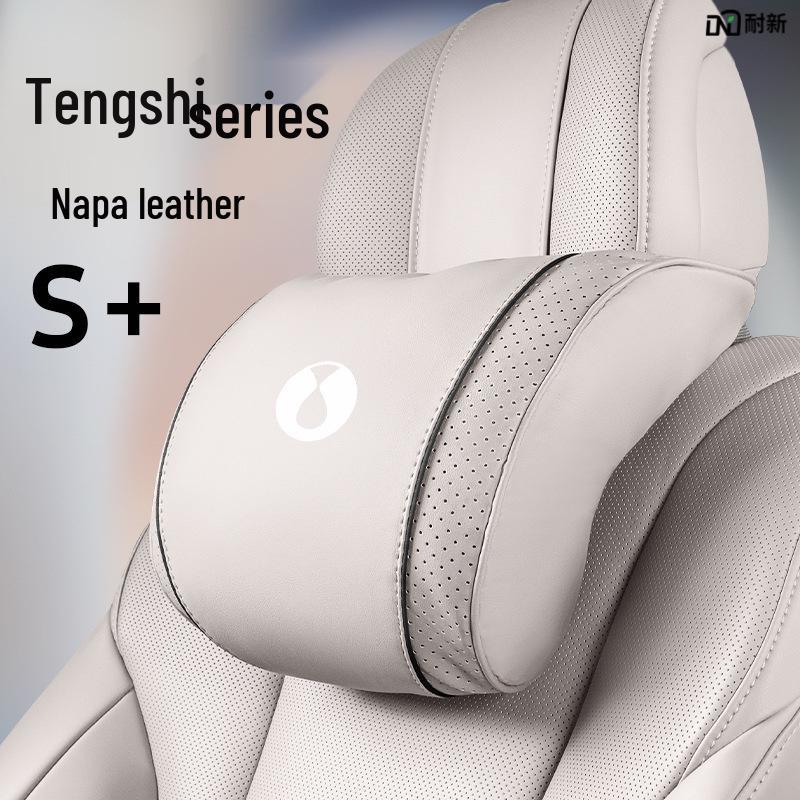 Denza Car Headrest Neck Pillow & Lumbar Cushion Set - D9/Z9GT Interior Accessories