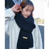 Korean Style Knitted Wool Scarf - Unisex, Thick & Warm for Autumn/Winter