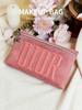 DIOR 1 Piece Pink Zipper Makeup Bag Embossed DIOR Letter Star Pendant Portable Cosmetic Pouch for Women Travel Daily Use